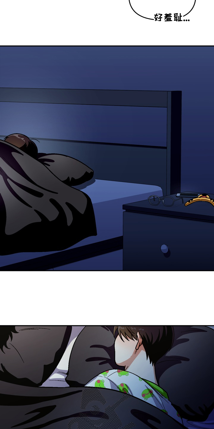 第135话16