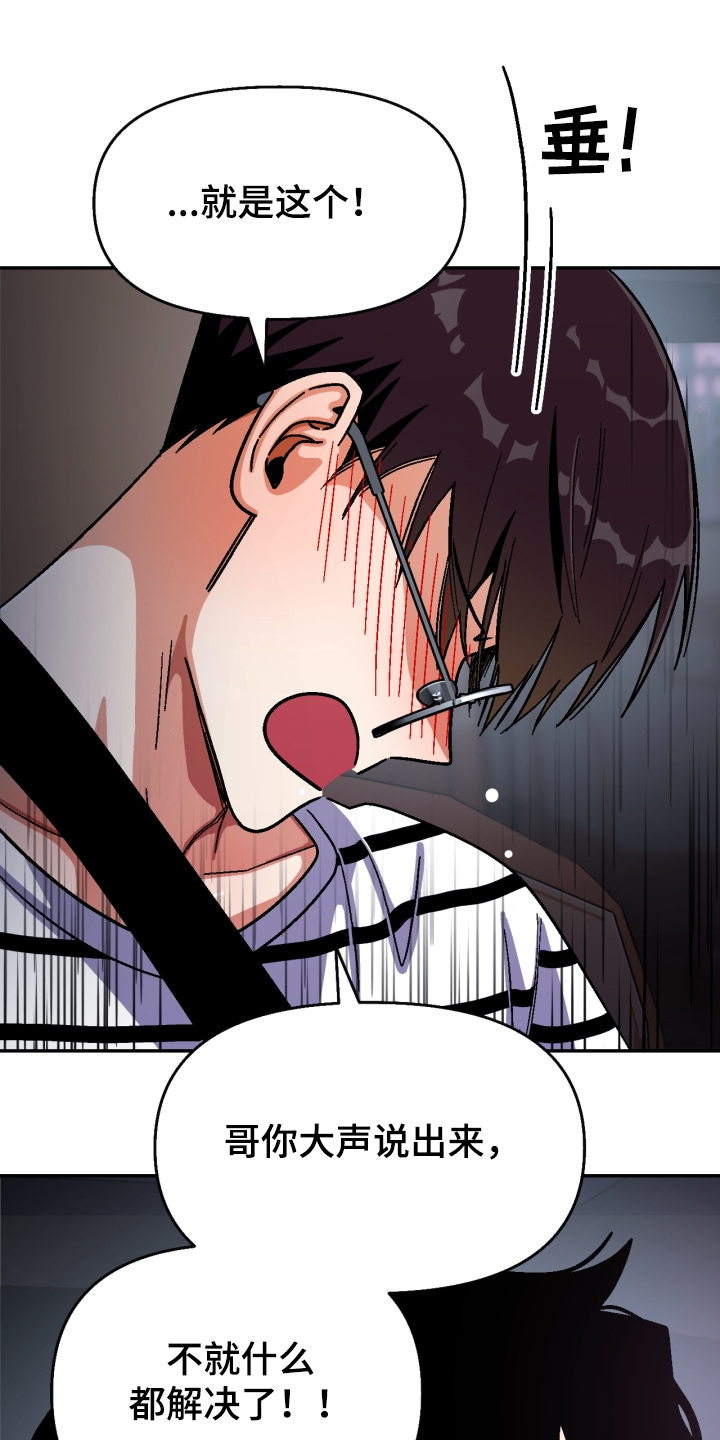 第133话0