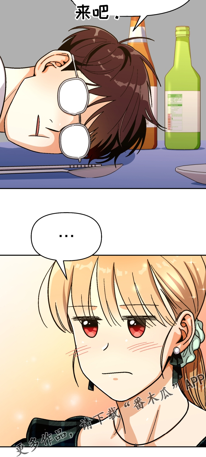 第130话11