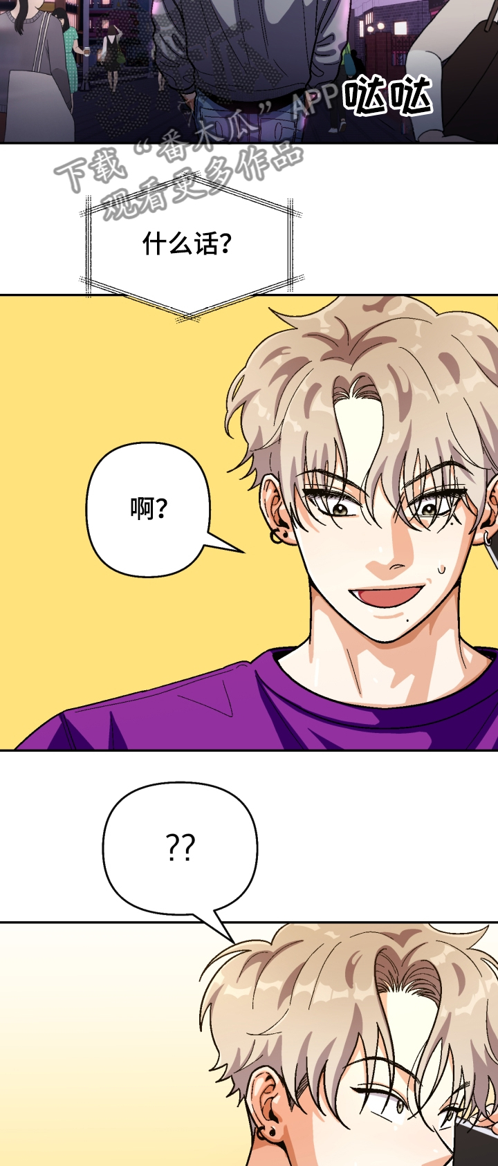 第130话1