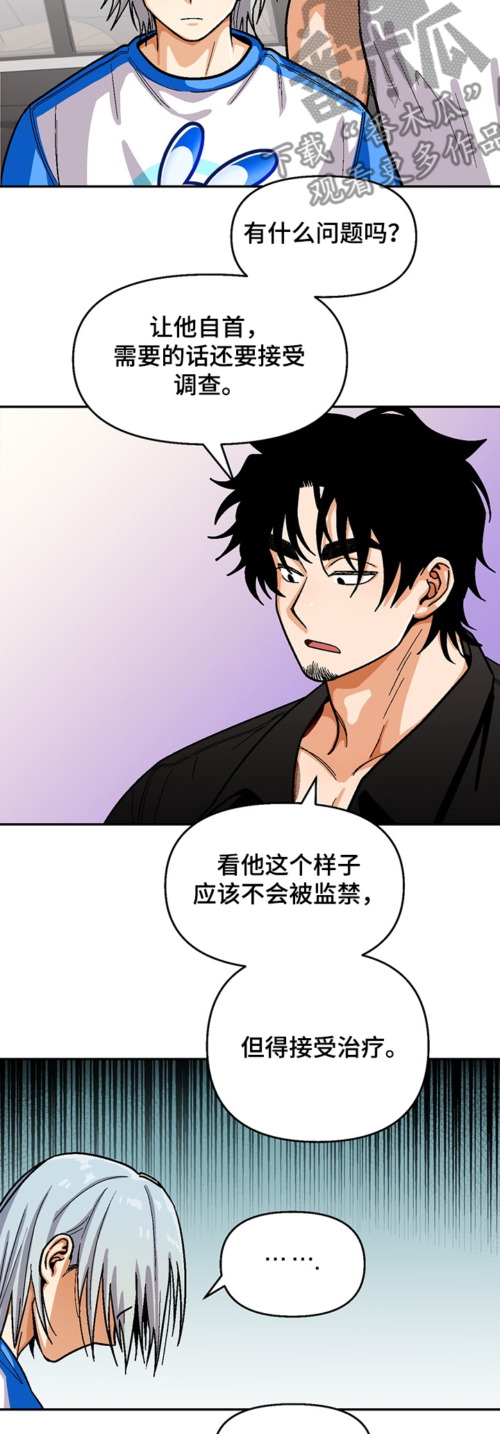 第122话1