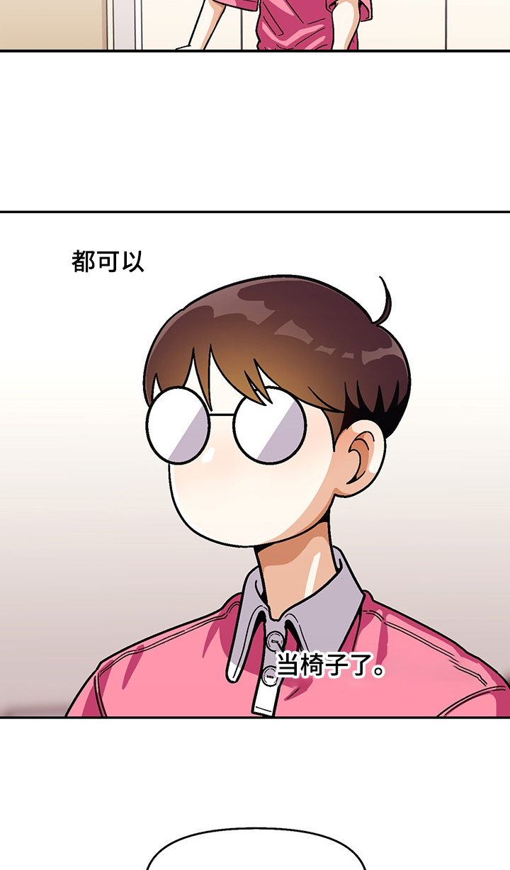 第116话1