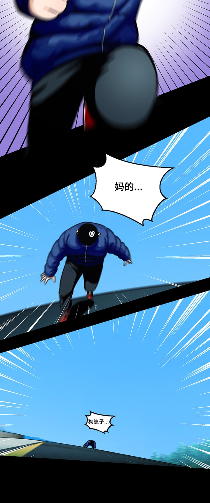 第109话9