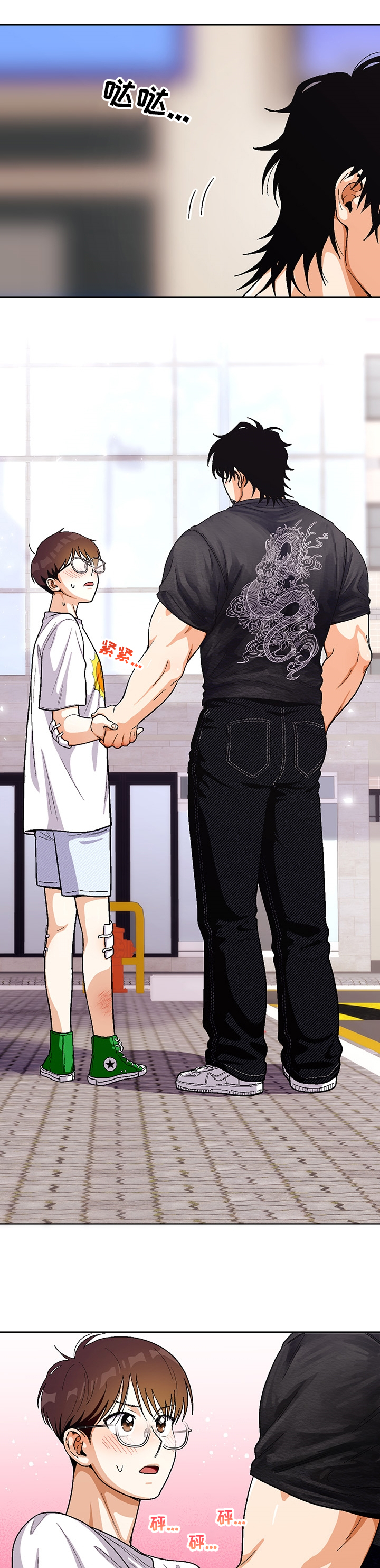 第107话5