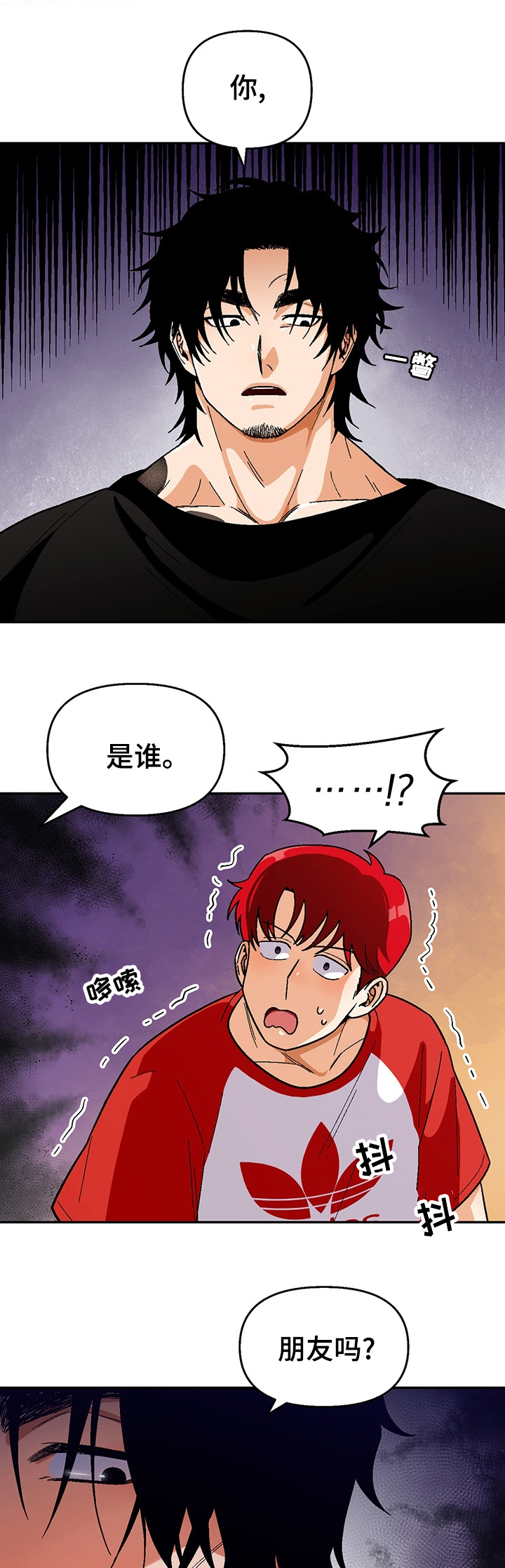 第100话0