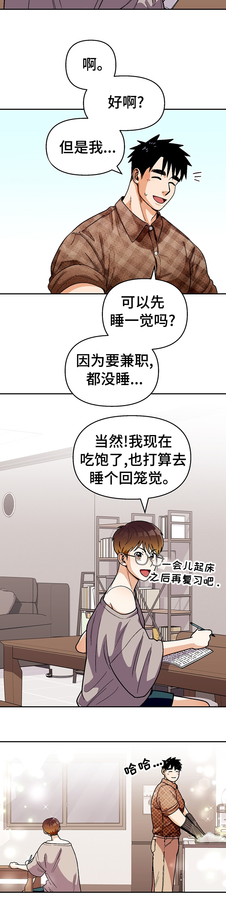 第96话1