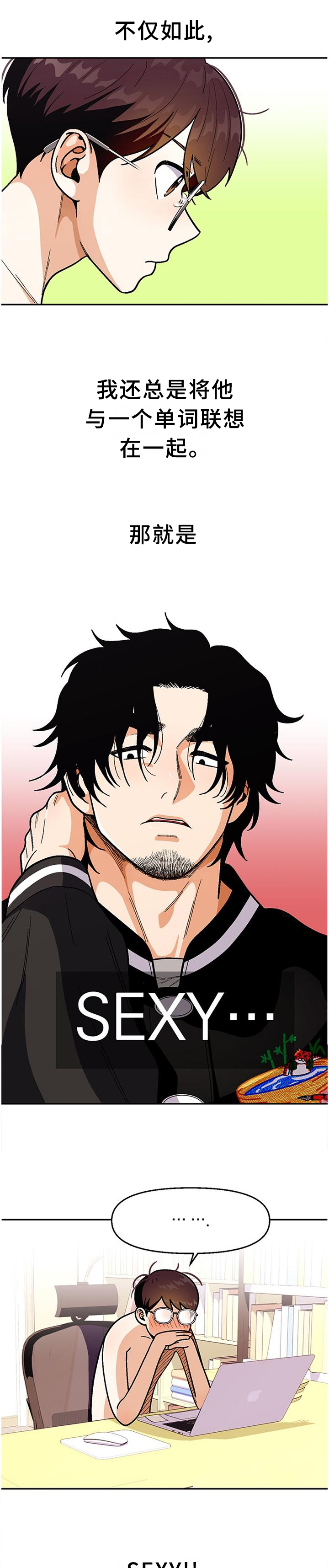 第76话0