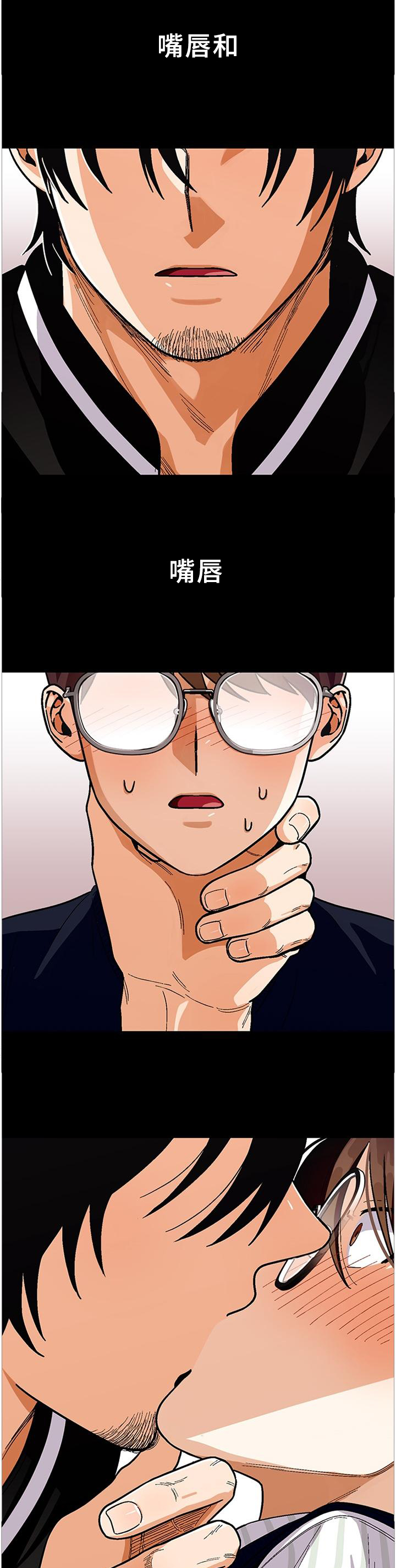 第75话0