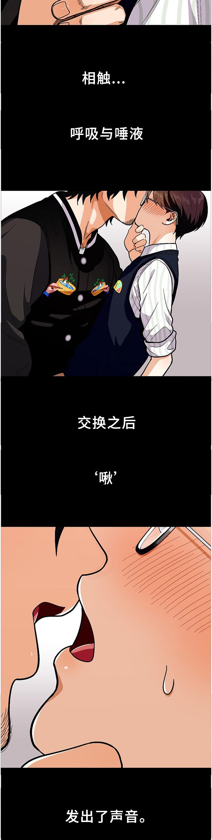第75话1