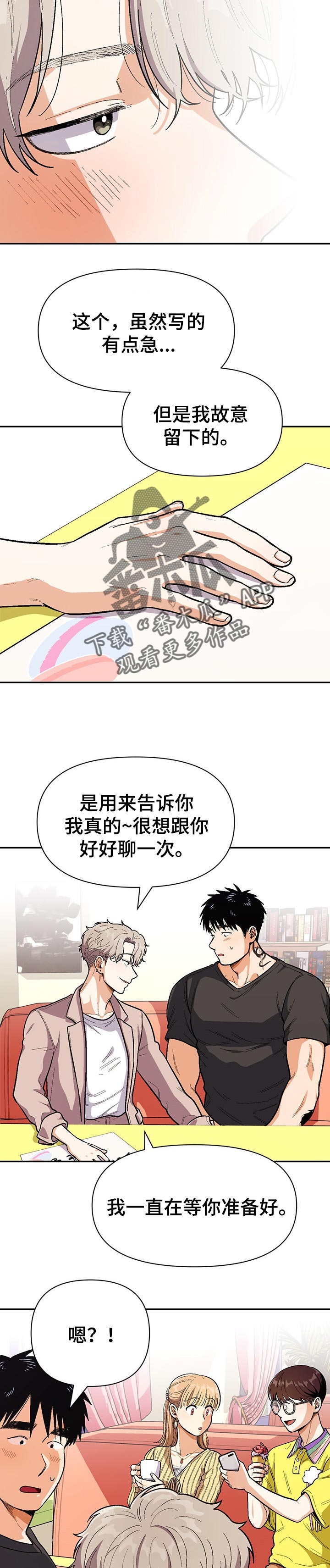 第68话1