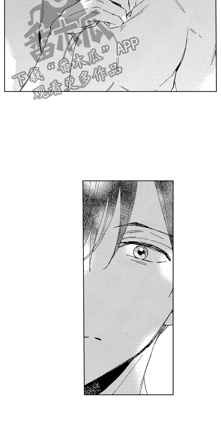 第28话5
