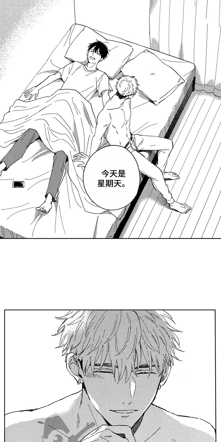 第28话4
