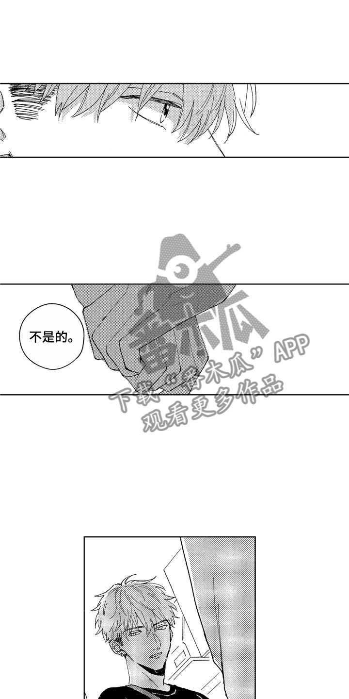 第25话0