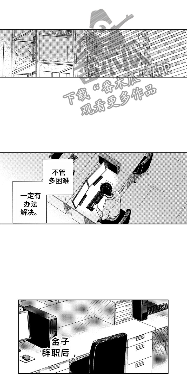 第24话0