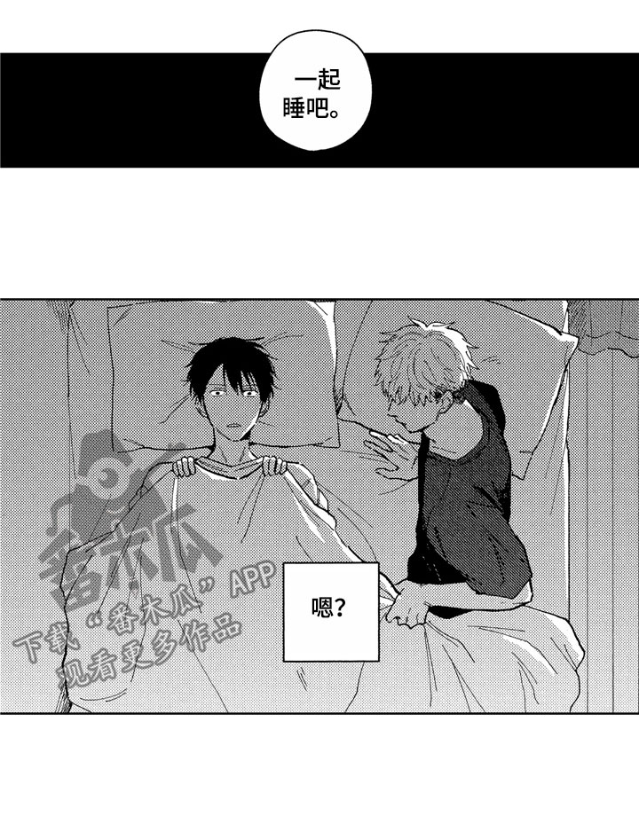 第9话20