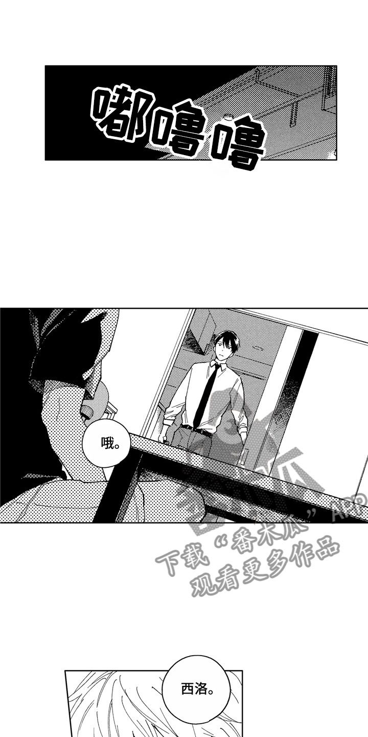 第9话0
