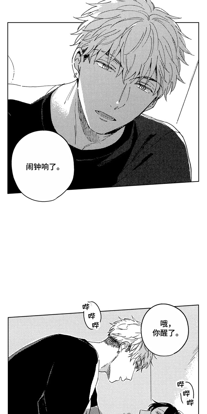 第6话5