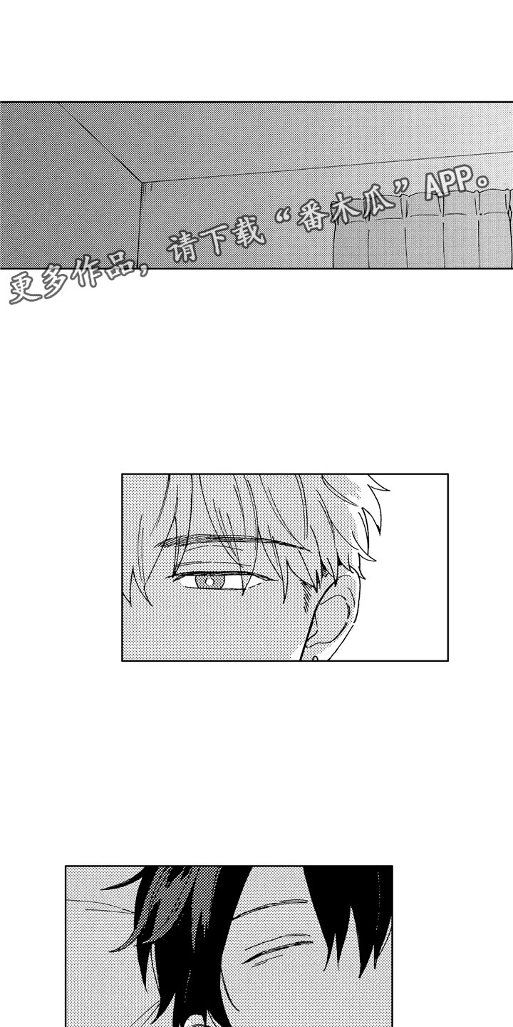 第5话0