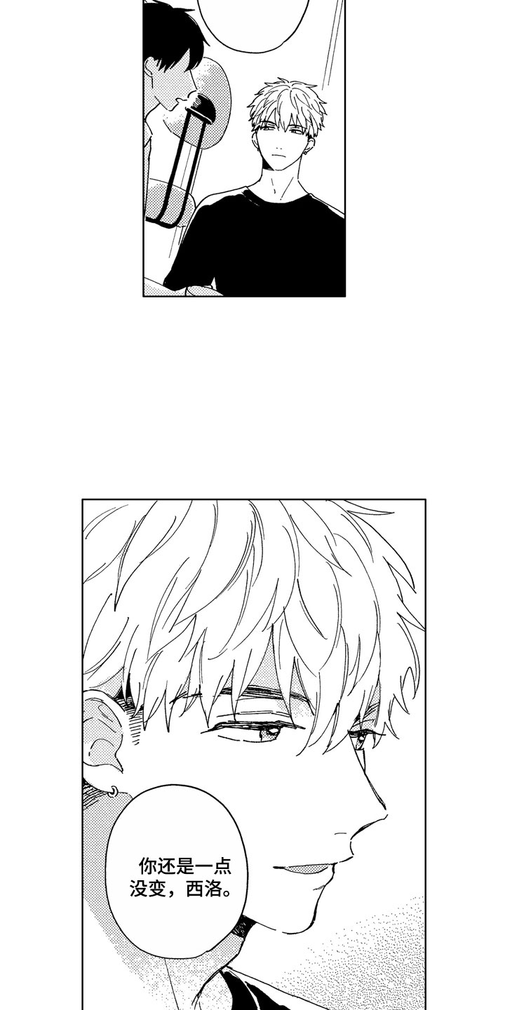 第3话15