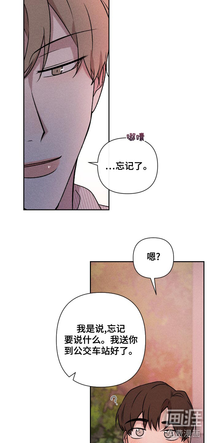 第63话19