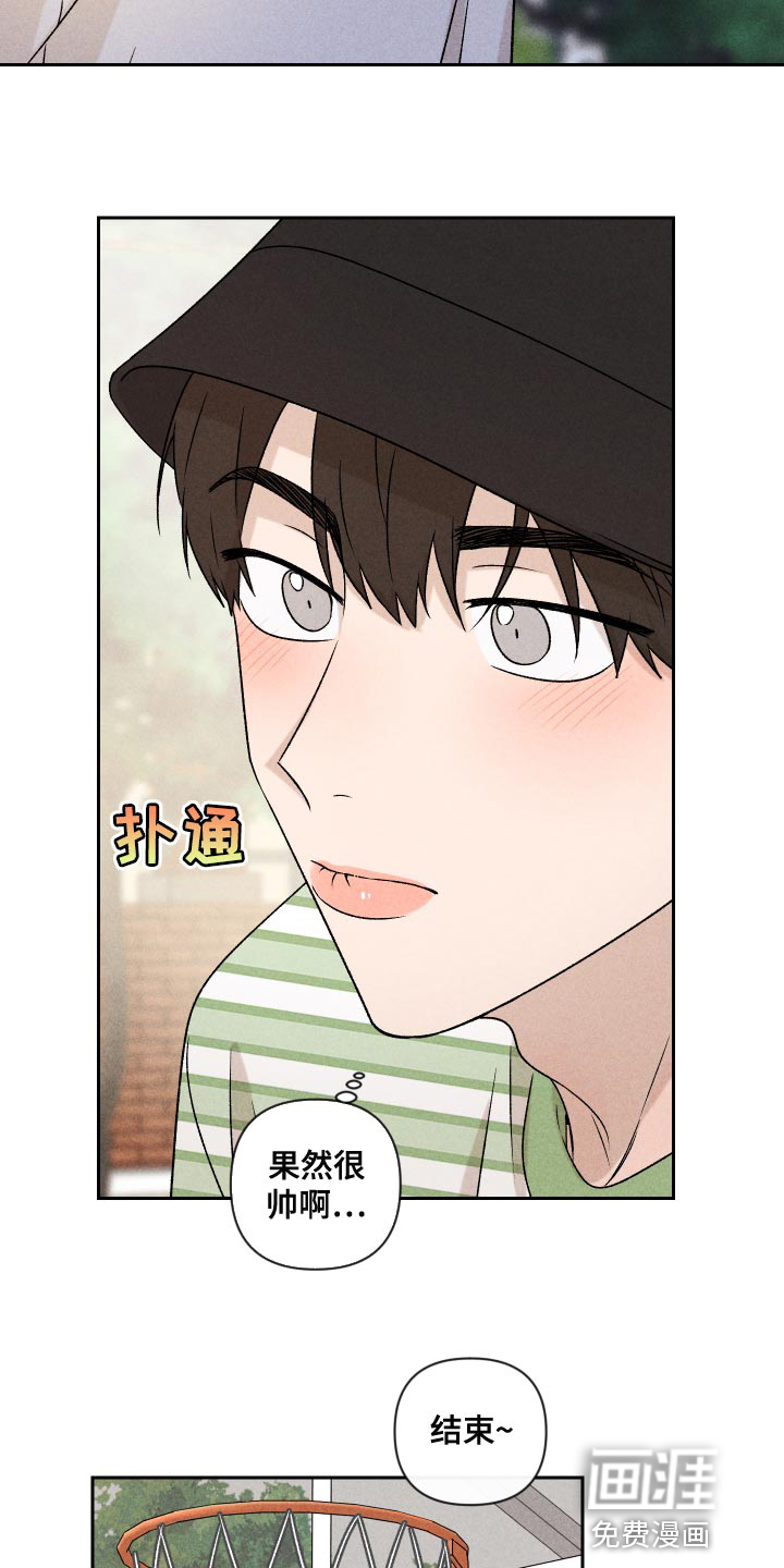第58话11