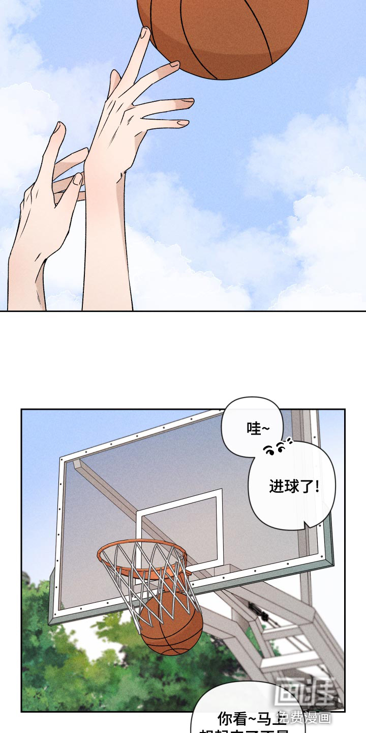 第58话3