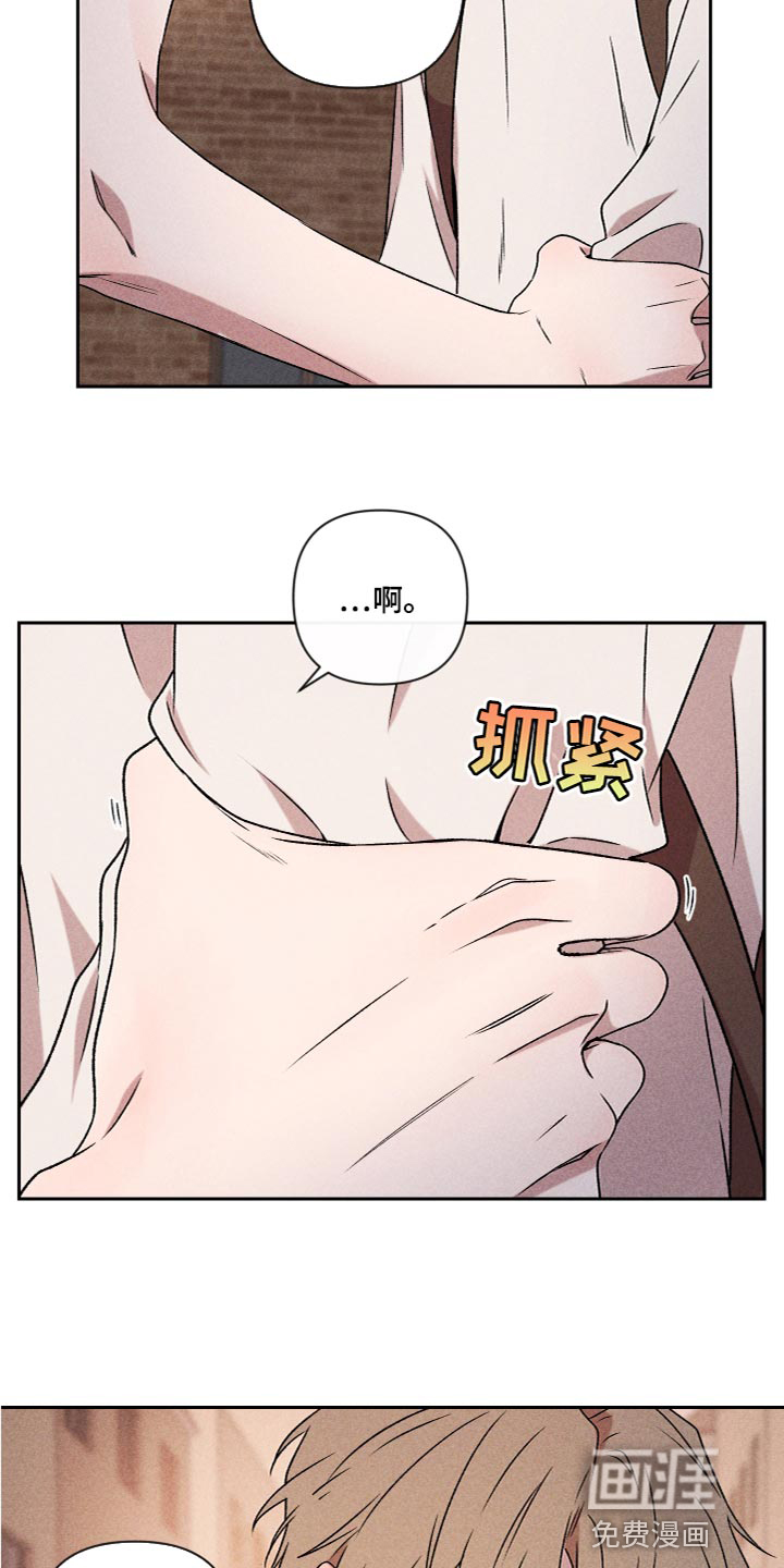 第56话15