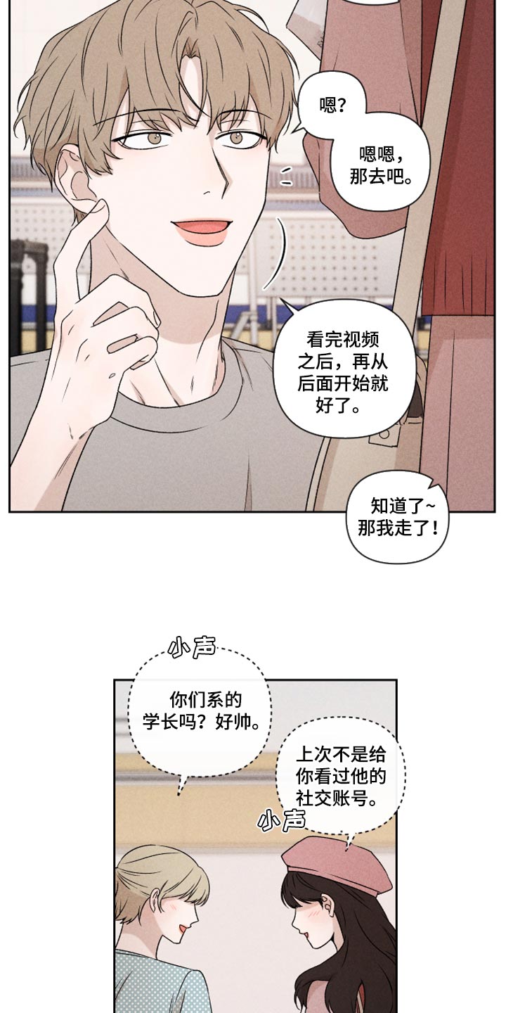 第39话1
