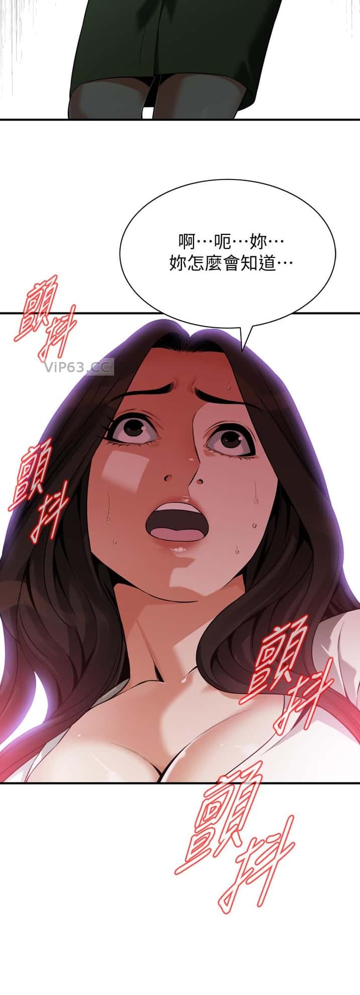 第279话5