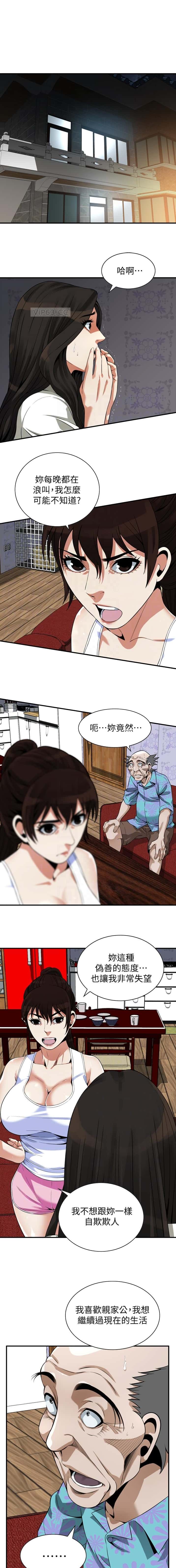 第280话0