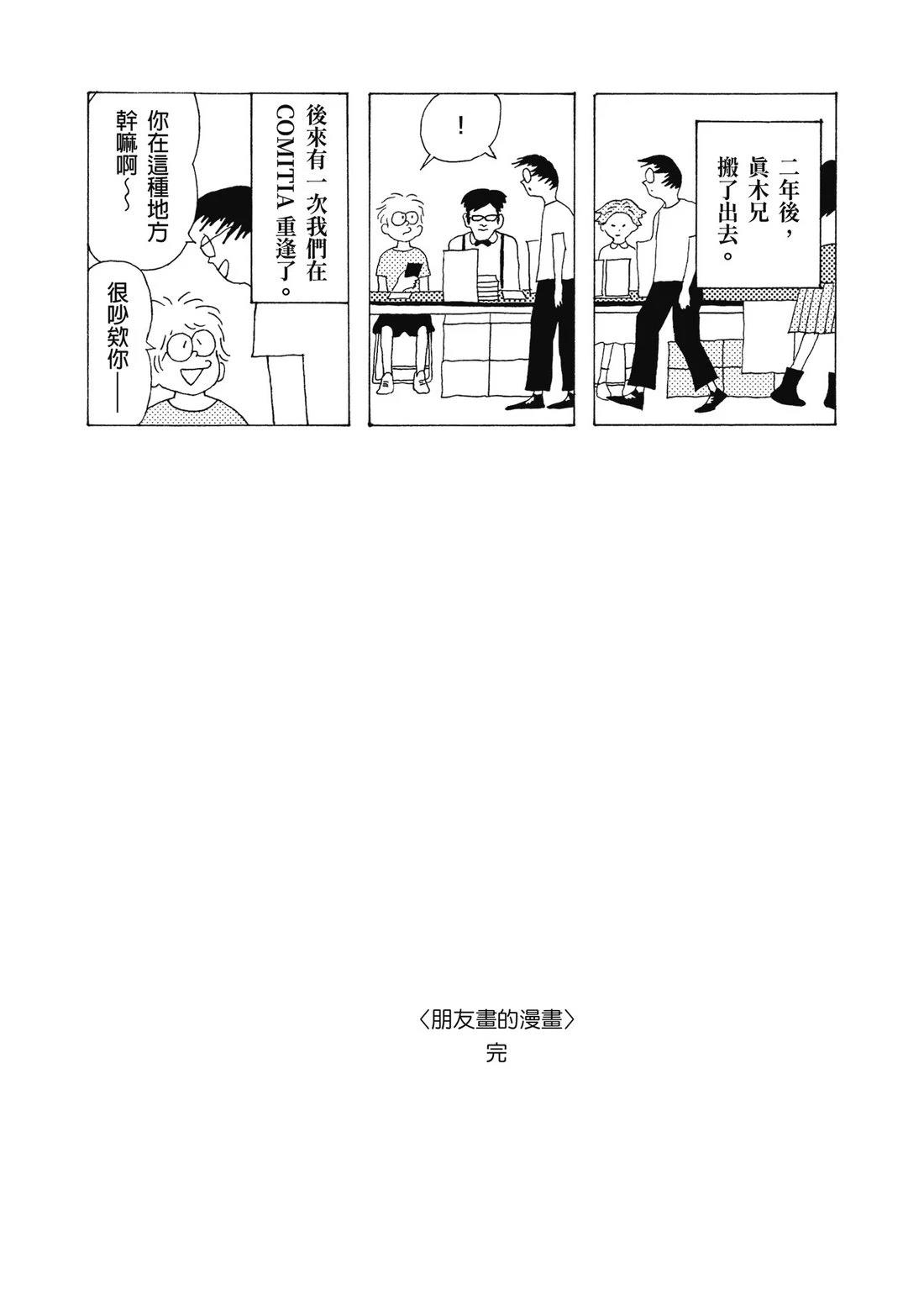 第1卷162