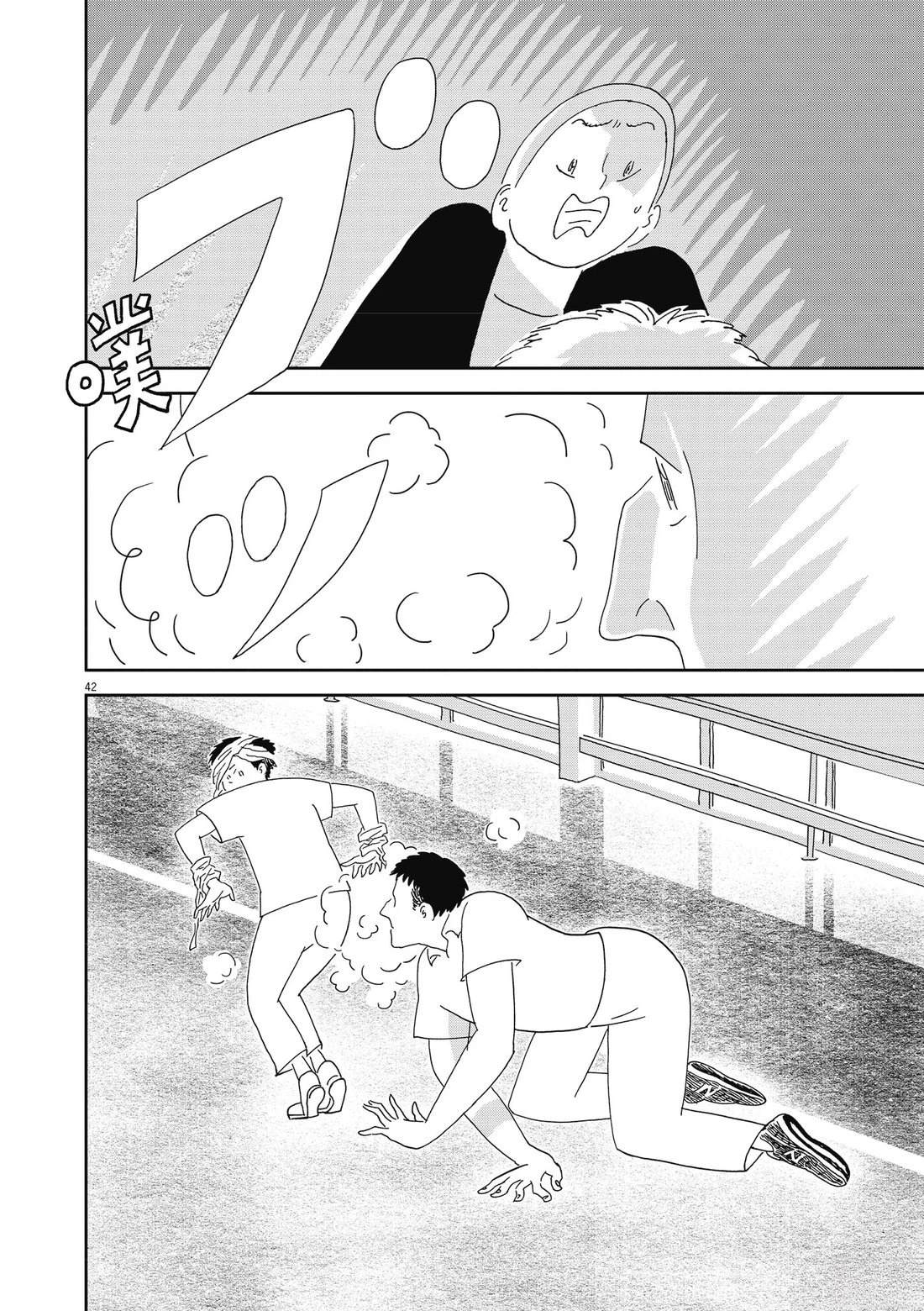 第1卷136