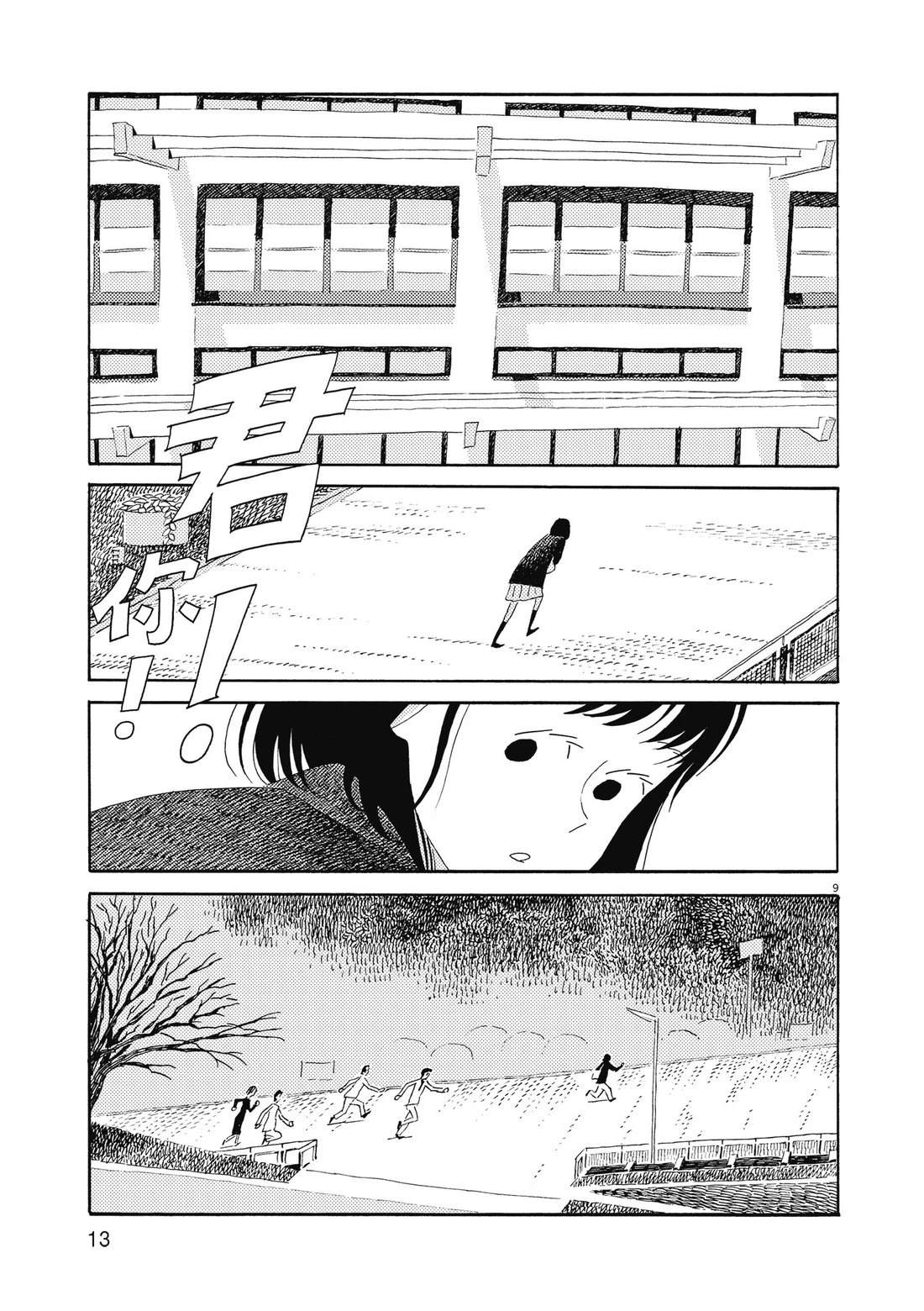 第1卷15