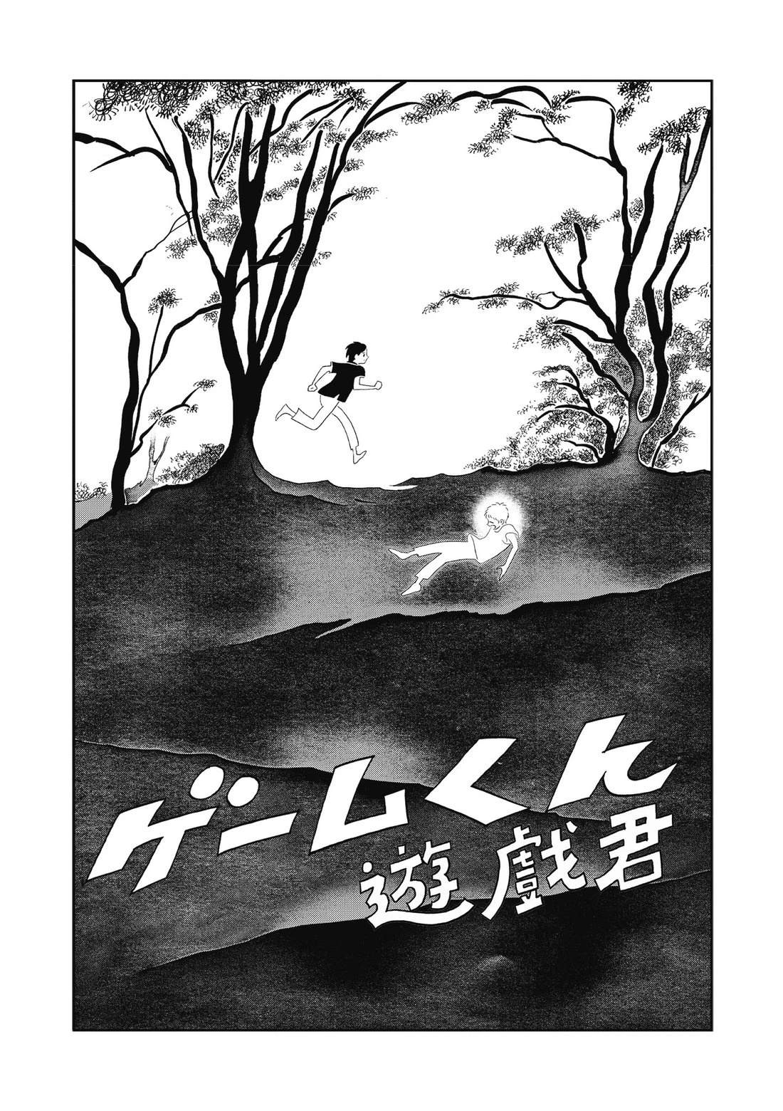 第1卷95