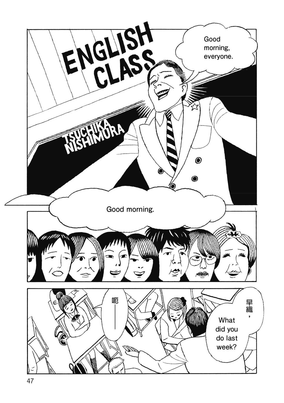 第1卷49