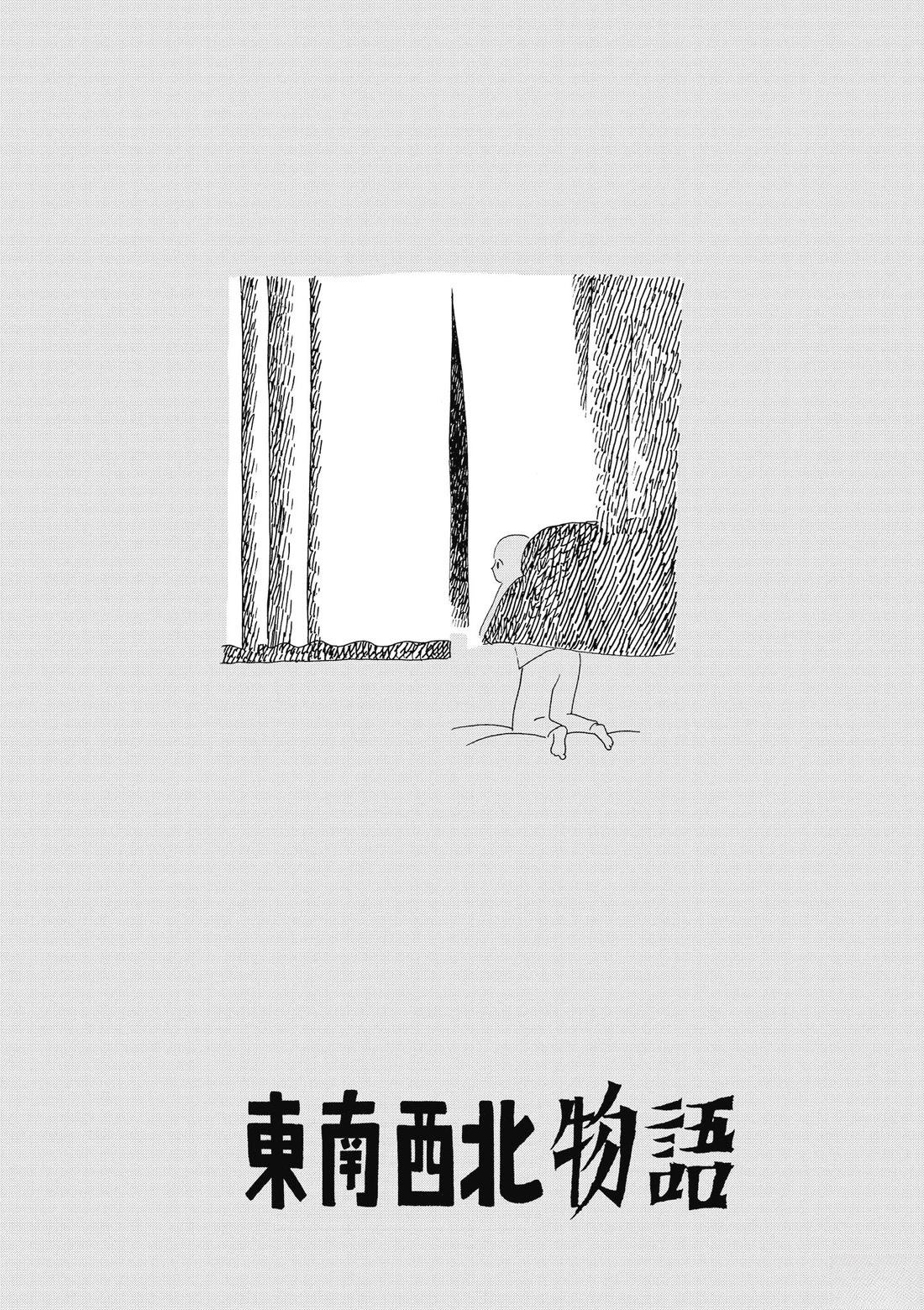 第1卷77