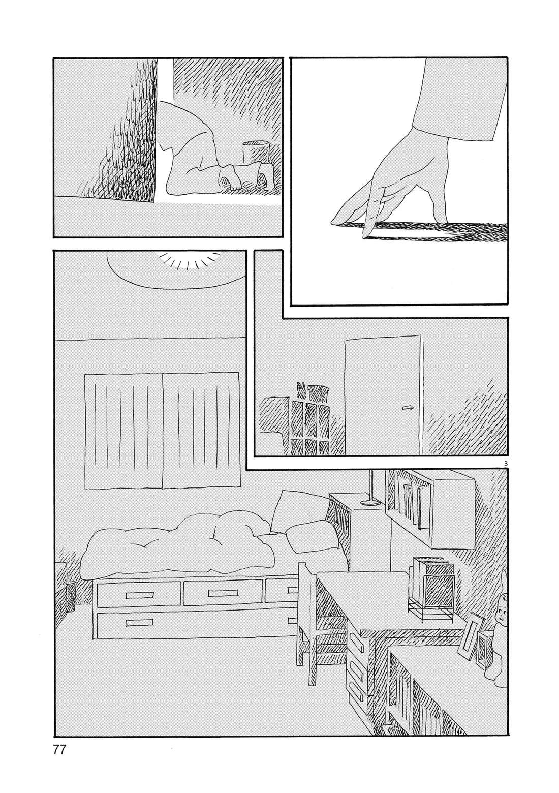 第1卷79