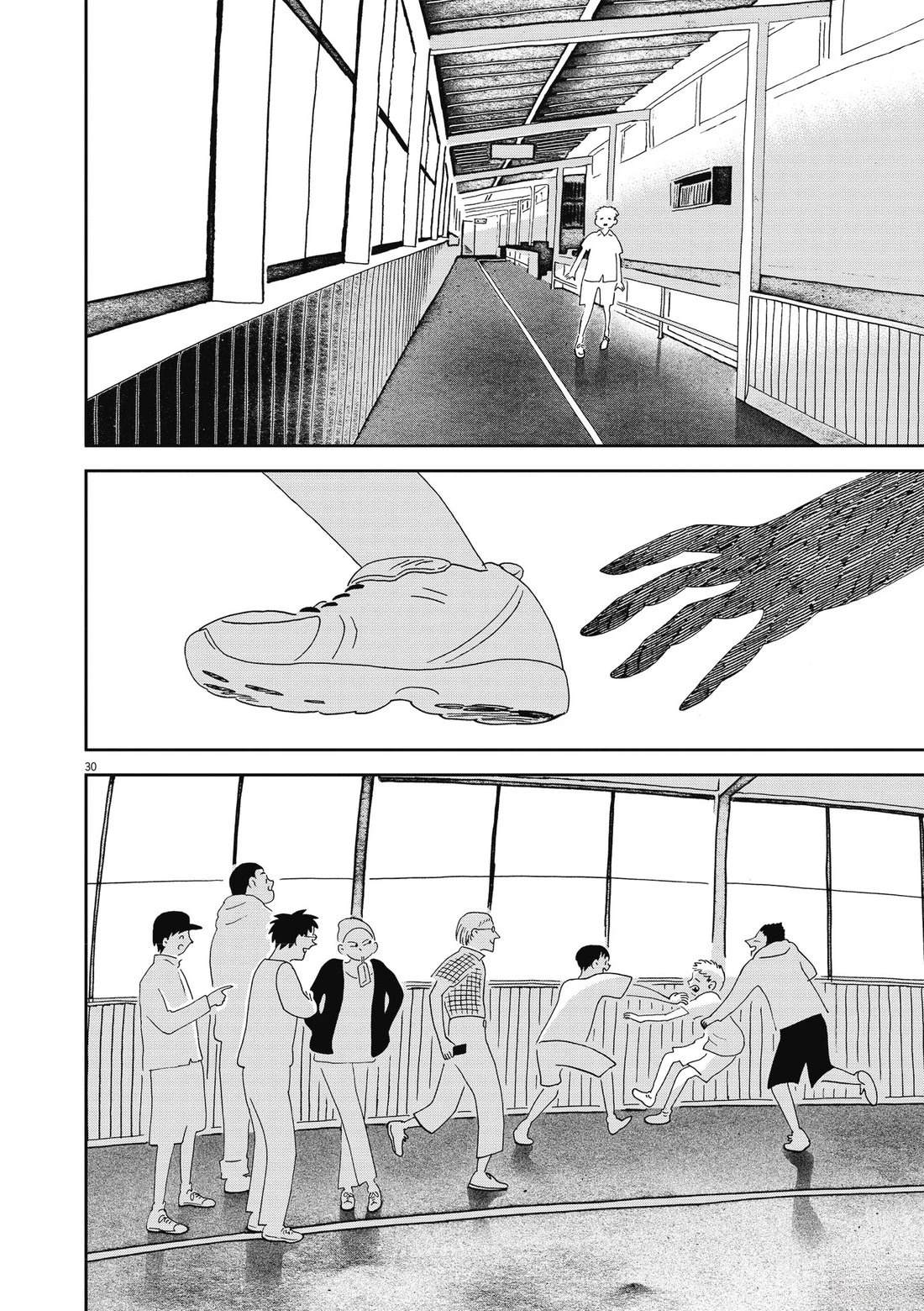 第1卷124