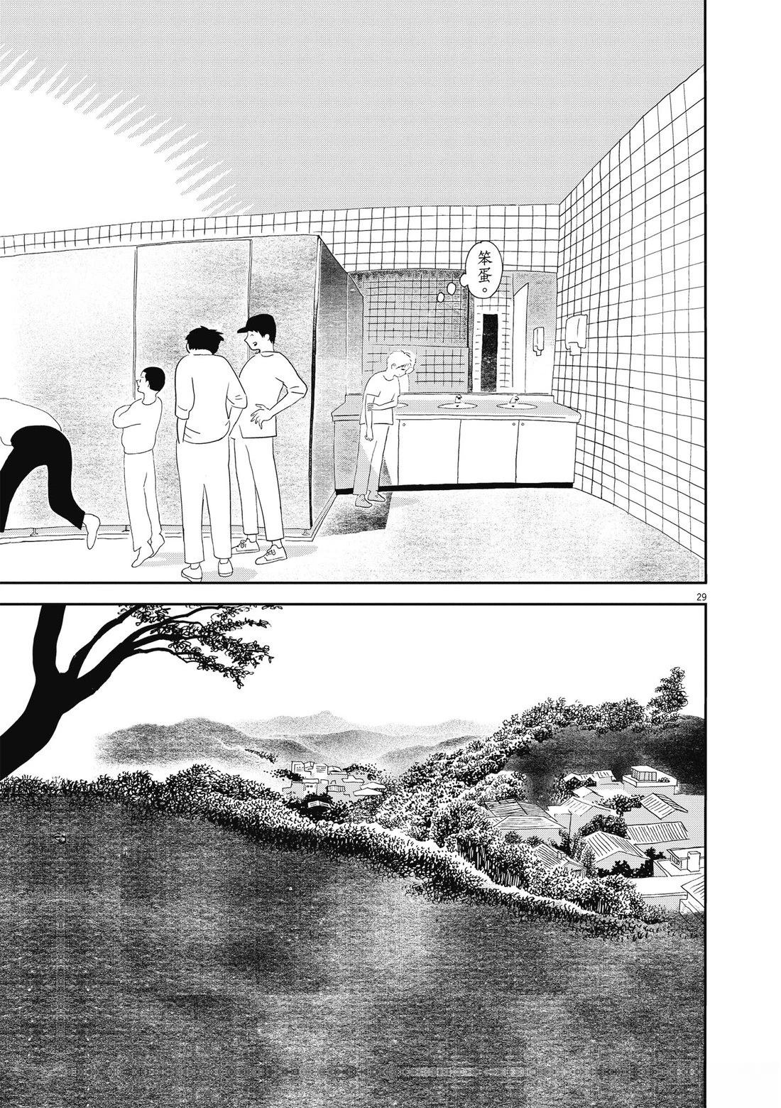 第1卷123