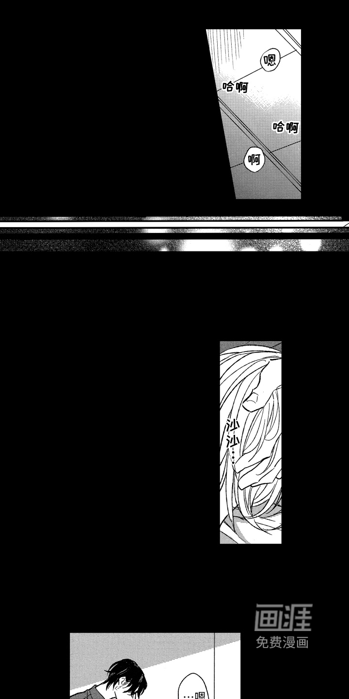 第25话0