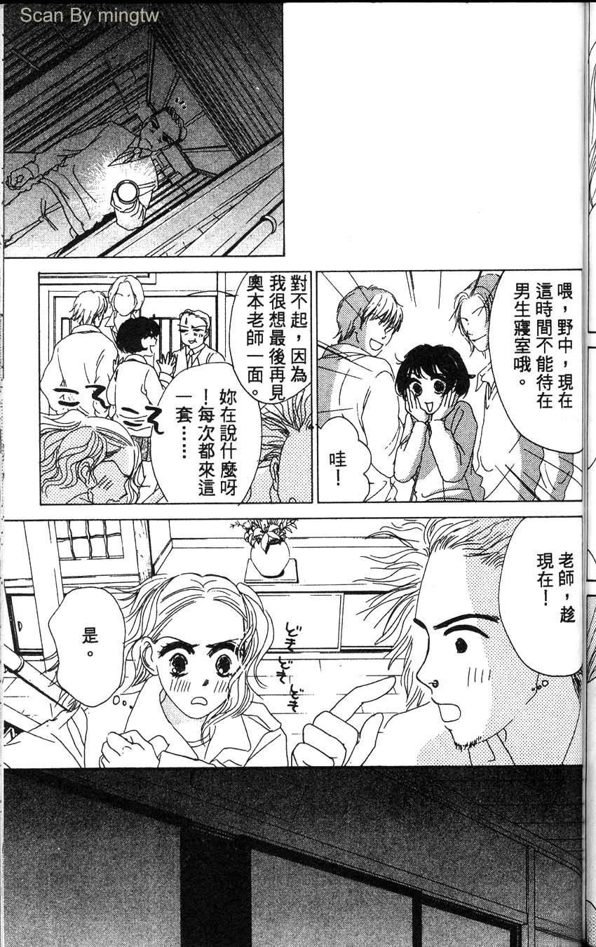 第1卷151