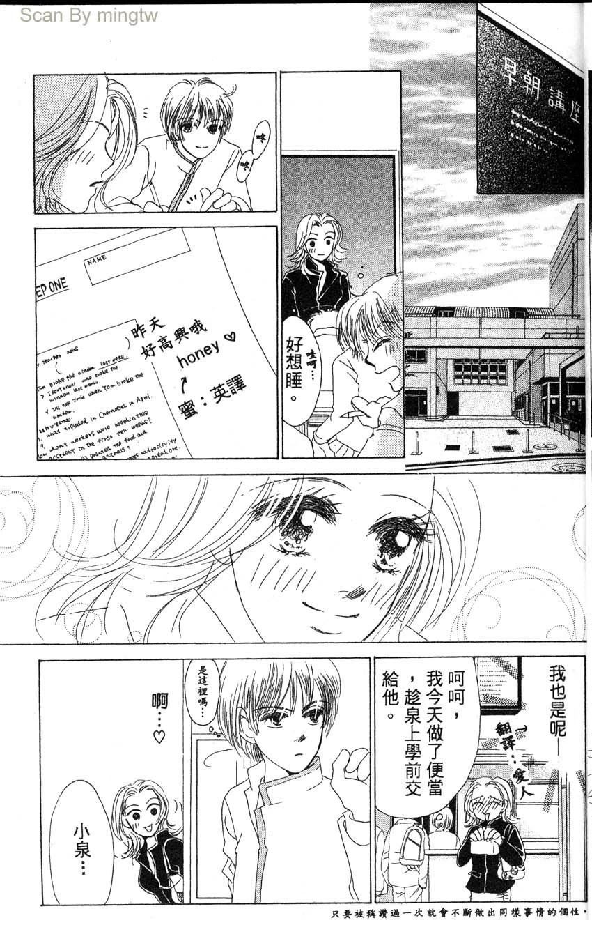 第1卷23