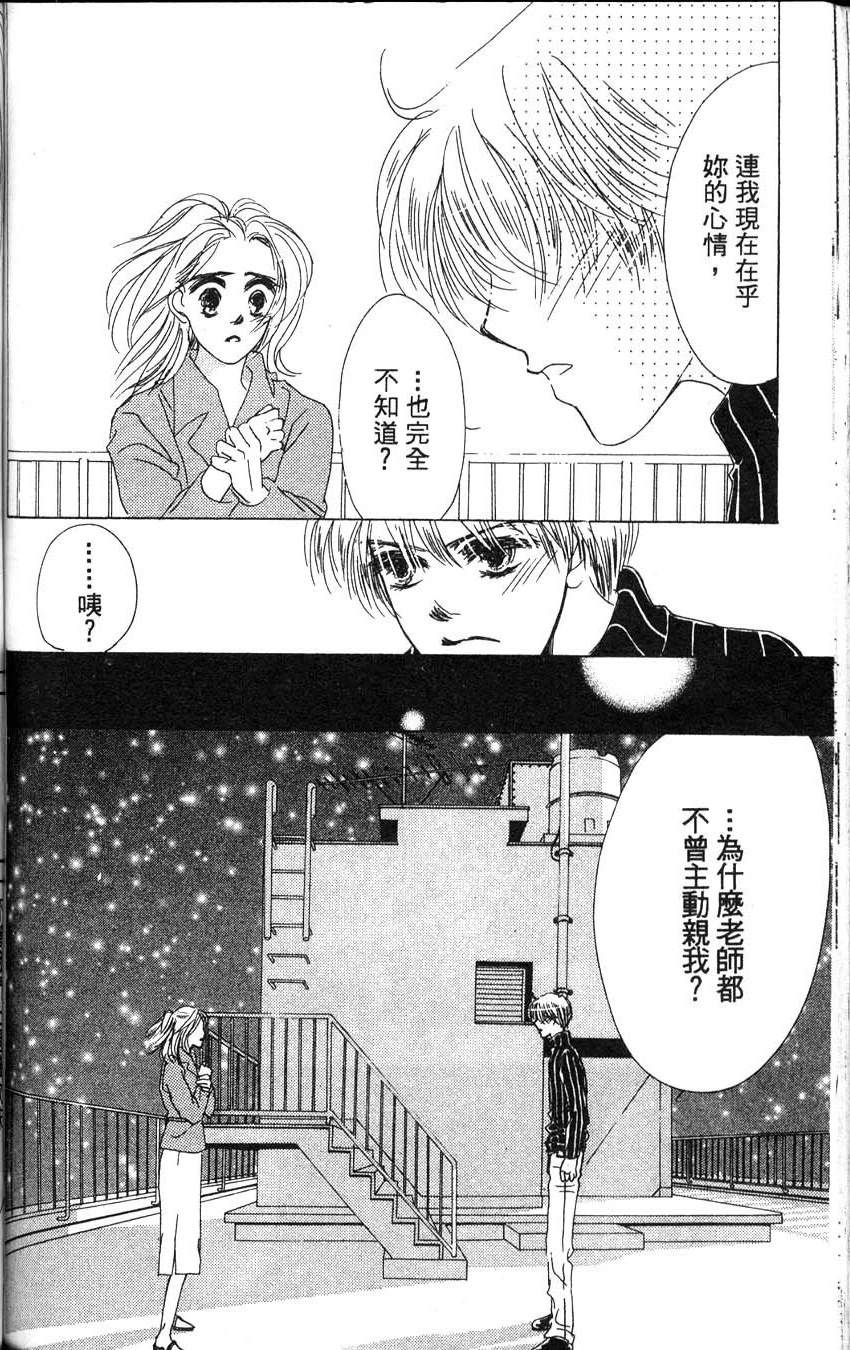 第1卷126