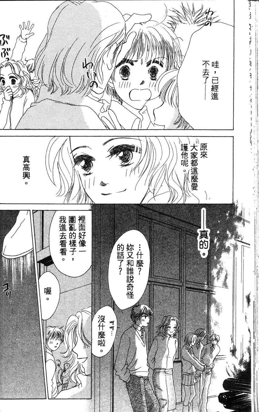 第1卷60