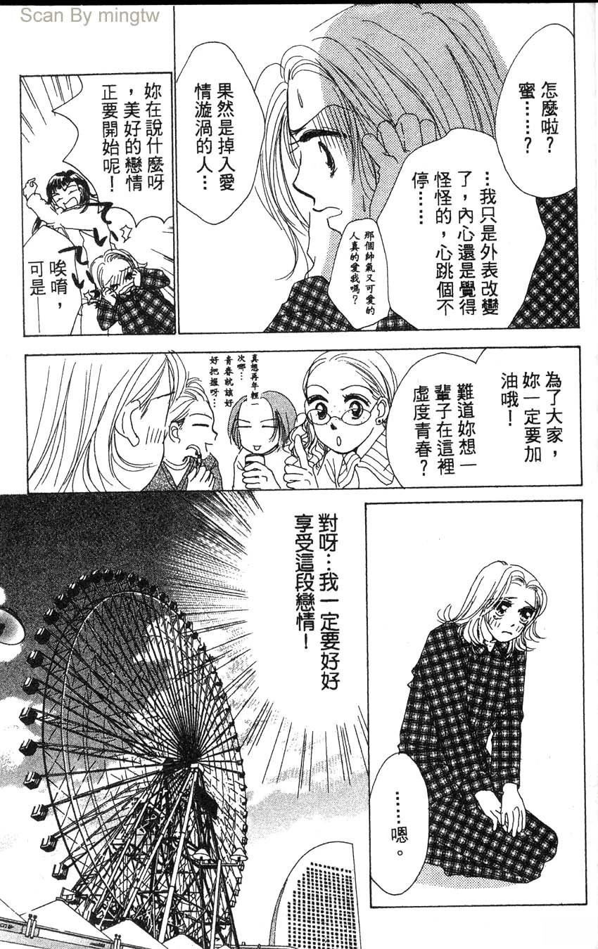 第1卷15