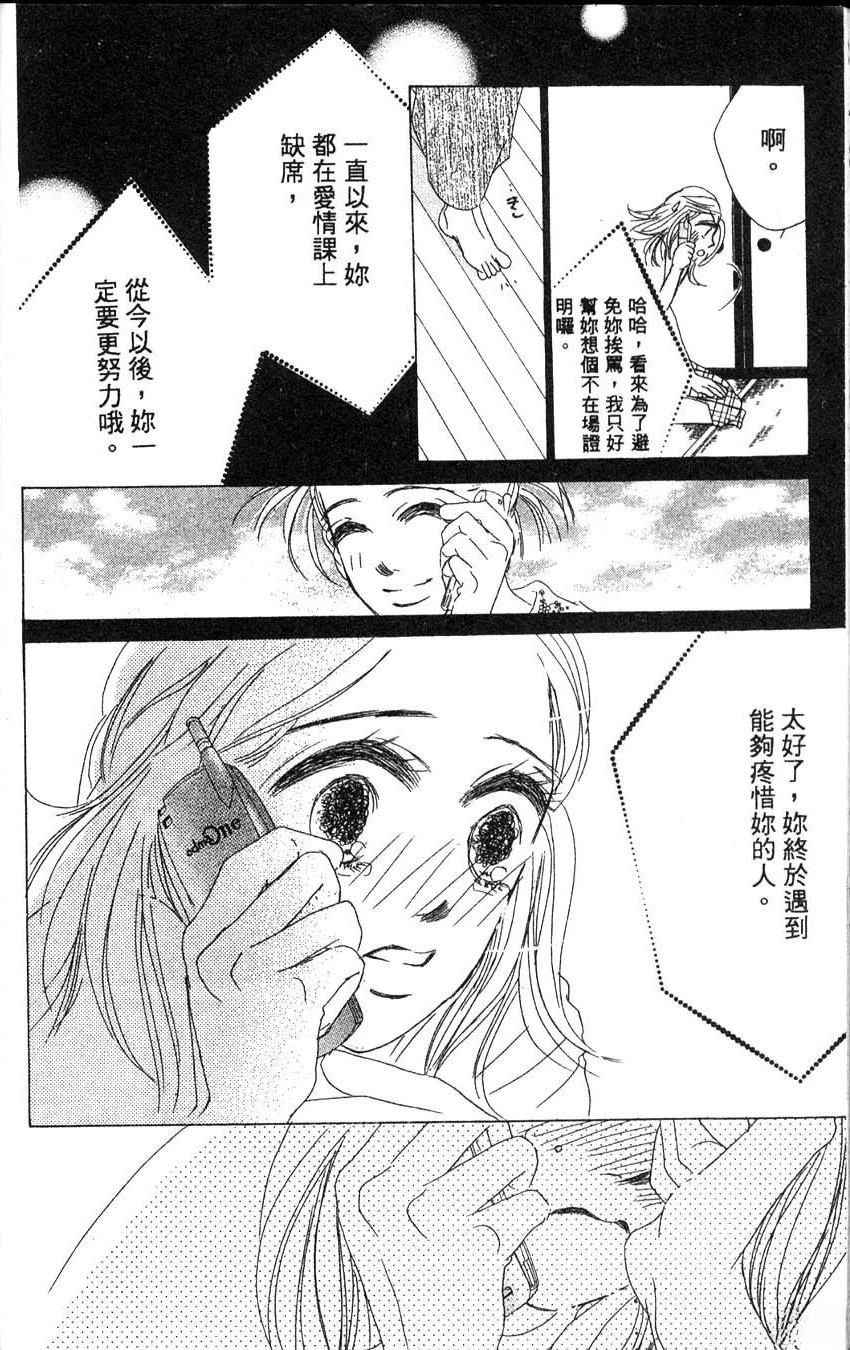第1卷176