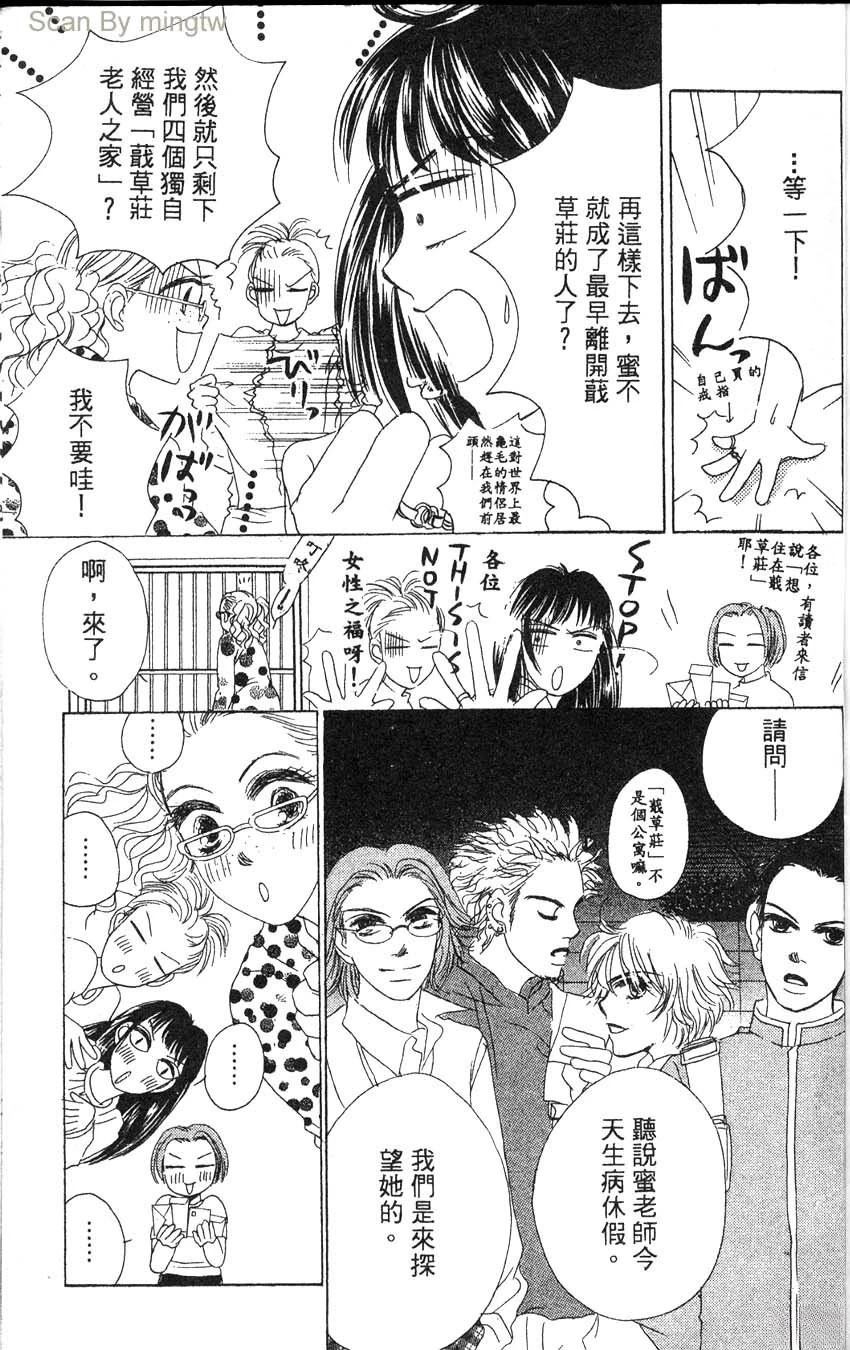 第1卷185