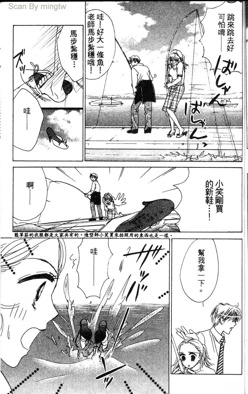 第1卷171