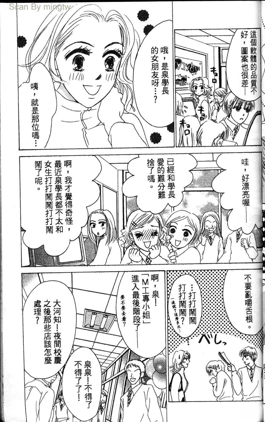 第1卷59