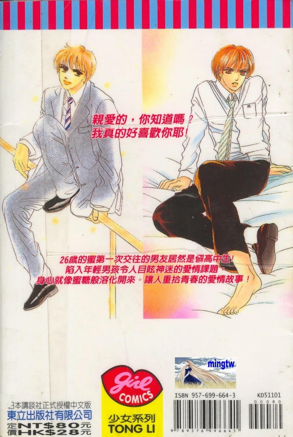 第1卷1
